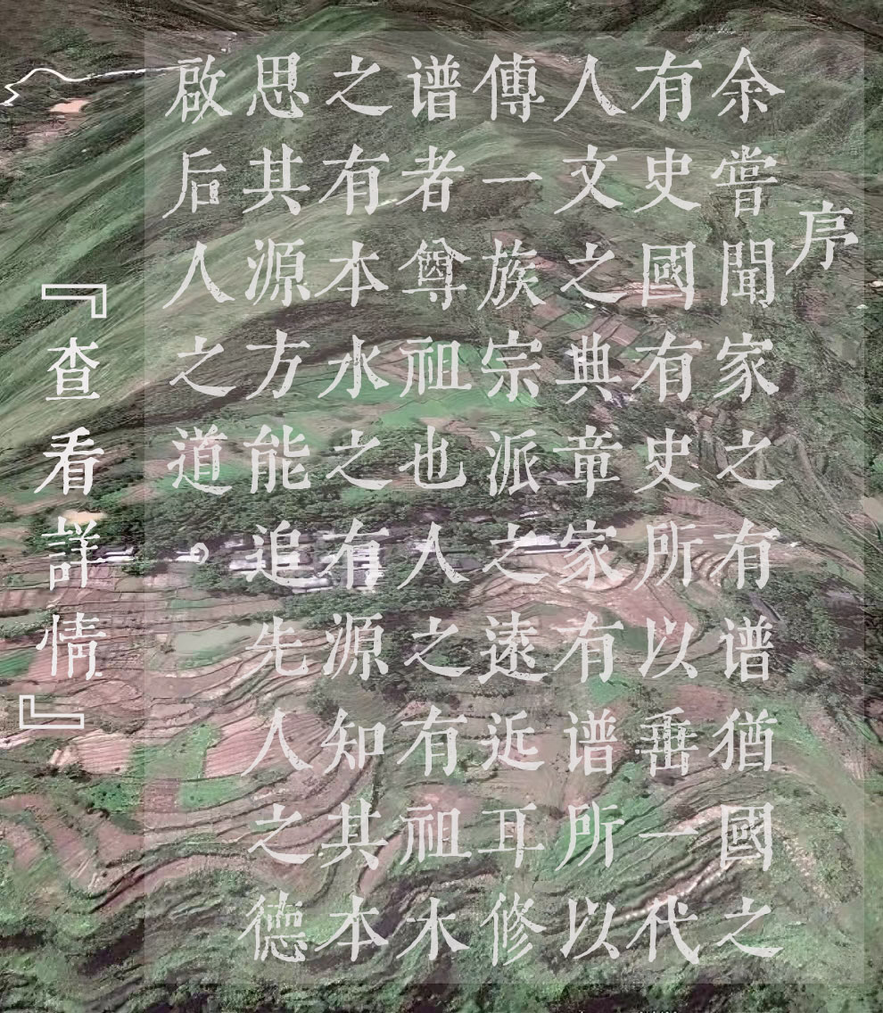 banner5_m.jpg